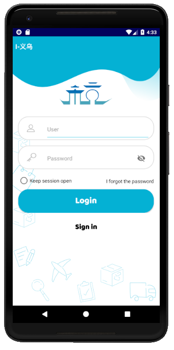 Otra vista de la app móvil